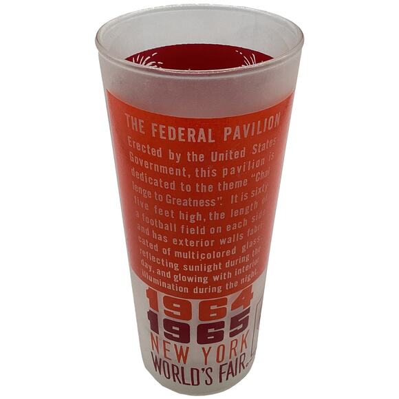 Vintage 1964-1965 New York World's Fair Federal Hall Set of 4 Frosted Glasses - Picture 3 of 10